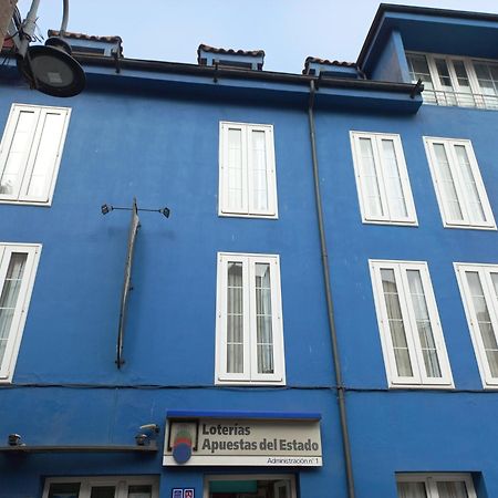 Isabel - Suarez Inclan 38 Ξενοδοχείο Cudillero Εξωτερικό φωτογραφία